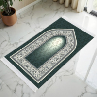 Ensemble cadeau islamique personnalisé, tapis de prière, Coran, tasbih, cadeau pour le Ramadan, l'Aïd, les mariages, les anniversaires, la fête des mères, la Saint-Valentin, les anniversaires de mariage