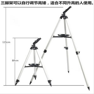 Telescopio Rifrattore Professionale SRATE 60700 per <span class=keywords><strong>Astronomia</strong></span> - Product Image 5