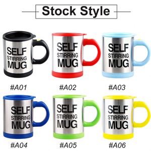 Mug à café électrique auto-mélangeur avec logo personnalisé, tasse à mélanger en acier inoxydable 304, mug à café auto-mélangeur, tasse à café pour le bureau - Product Image 3