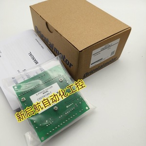 Controlador de Motor Paso a Paso Orientalmotor CSD5807N P, CC 24V 5W, para Automatización Industrial - Product Image 5