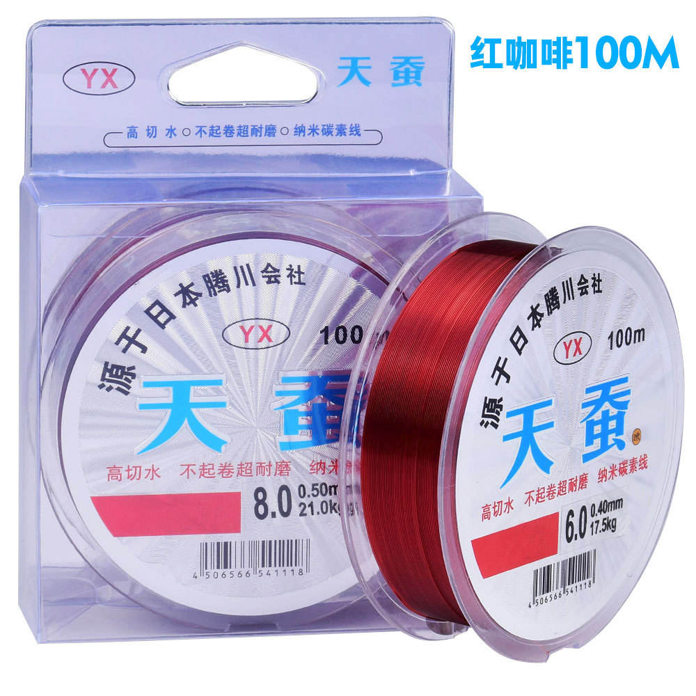 Coffee brown (Taoist style)