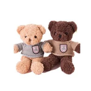 DIY定制毛绒动物泰迪熊定制批发毛绒动物玩具儿童最喜欢的毛绒动物玩具宝宝20 30 40厘米