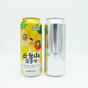 Chine Fabrication 250ml 16oz 568ml 330ml <span class=keywords><strong>33cl</strong></span> 1000ml Imprimer logo Frais Vide En Aluminium Tin Bière Boisson <span class=keywords><strong>Cola</strong></span> Boissons Emballage Peut - Product Image 5