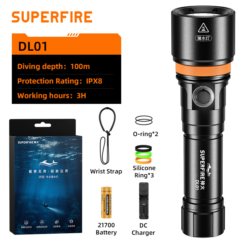 DL01 21700/1400LM/15W