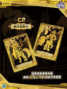 36 boîtes en gros, version chinoise, KAYOU My Little Poni Friendship Eternal Fun Moments Edition Série 7, jeu de cartes à collectionner - Product Image 3
