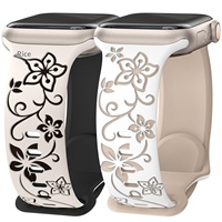 Kompatibel untuk jam tangan dengan tali silikon dua warna bermotif bunga, ukiran laser, desain ukiran 3D retro, dan pengait kupu-kupu.