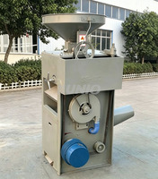 UNIO SB-5 5.5KW 500-600kg Ensemble complet de machine à décortiquer le riz avec moteur, roulement, décortiqueuse, polisseuse pour riz paddy et riz blanc, pour nouvelle usine de riz 220V 1