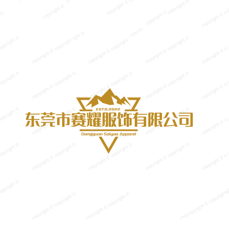 Dongguan Saiyao Clothing Co., Ltd. logo