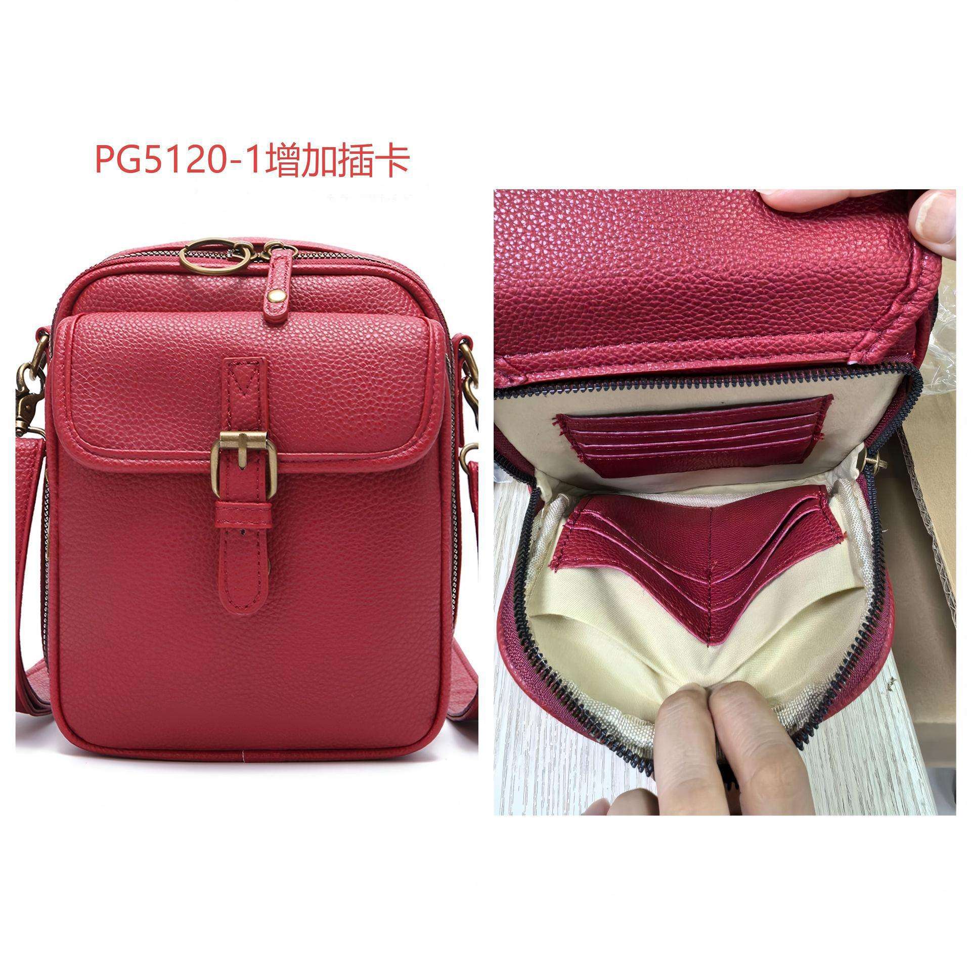 PG5120-1 Red + 10 RFID Card Slots