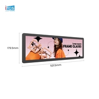 Écran LCD étiré de 19,5 pouces 1920x540, Android WiFi USB RJ45, écran publicitaire pour étagère