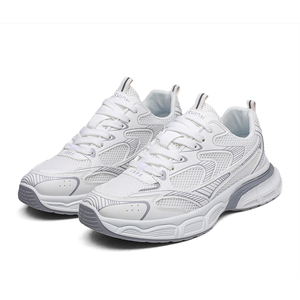 Chaussures de sport de luxe pour hommes personnalisées, respirantes, élégantes et décontractées - Product Image 1