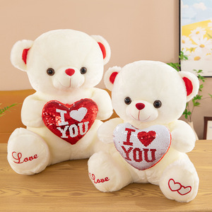 Orsacchiotto di San Valentino all'Ingrosso - Peluche Personalizzato a Forma di <span class=keywords><strong>Cuore</strong></span>, Morbido Animale di Pezza Regalo per la Fidanzata - Product Image 1
