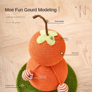 Katzen-Kratzbaum mit Klettergerüst, Integriertes Verschleißfestes Sisalseil, Krallenpflege-Zubehör für Katzen, Liebenswertes Katzenprodukt - Product Image 6