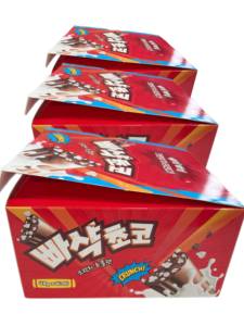 Nuevo embalaje personalizado <span class=keywords><strong>Chocolate</strong></span> de arroz crujiente - Product Image 3
