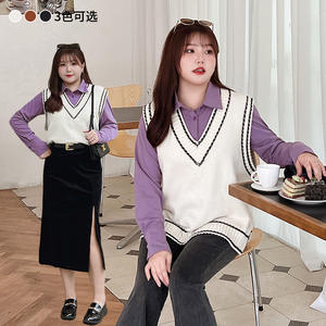 Gilet tricoté à col en V Runqi pour femme, grande taille, style preppy, blanc, noir, caramel, fibre acrylique N8496 - Product Image 3