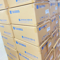 Layar Tianma 13.3" FHD P1330FHF1MA00 P1330FHF1ME10 TM133VDGP01-00 Layar LCD Full HD 13.3 Inci 1920x1080 Panel TFT Industri