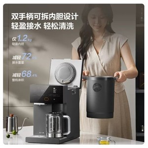 Supor – chaudière à eau électrique instantanée avec contrôle de la température, en acier inoxydable, arrêt automatique pour le thé et l'eau chaude - Product Image 3