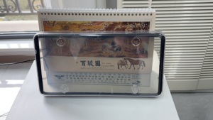 Film de verre intelligent PDLC pour <span class=keywords><strong>plaque</strong></span> d'<span class=keywords><strong>immatriculation</strong></span> de voiture, contrôle de la lumière commutable, protection anti-espionnage, protection contre la poussière, décoratif - Product Image 4