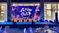 Mur vidéo LED COB haute définition P0.9 P1.2 P1.5, écran d'affichage 4K ultra-fin pour salle de réunion et publicité