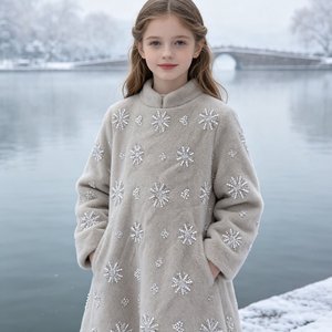 Tela de lentejuelas con diseño de estrellas de fuegos artificiales y forro polar de color albaricoque claro A990 para <span class=keywords><strong>abrigos</strong></span> y vestidos de otoño e invierno - Product Image 5