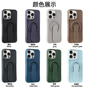 Capa de telefone de silicone antiderrapante para <span class=keywords><strong>iphone</strong></span> 16 15 14 13 12 11 pro max com suporte cor sólida proteção do telefone caixa do telefone magnético - Product Image 6