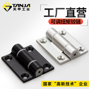 Charnière à couple industriel en acier inoxydable TANJA, charnière carrée à amortissement pour armoires électriques et équipements industriels - Product Image 3