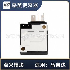 Module d'allumage JYI pour Mazda OE E301 24 910 DC 12V Module de synchronisation central - Product Image 1