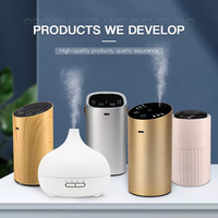 Nébuliseur usb sans eau pour voiture, diffuseur d'arôme, huiles essentielles pures, nébuliseur, batterie rechargeable