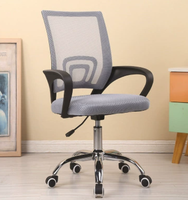 Mobilier de bureau Chaise accoudoir ergonomique rotative Chaise de bureau élévatrice avec support lombaire mobile