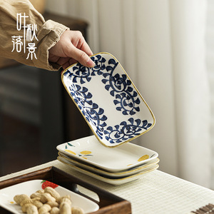 Plato rectangular de cerámica pintado a mano para frutas, plato de porcelana para aperitivos y postres, para fiestas de té, diseño fresco y lindo. - Product Image 3