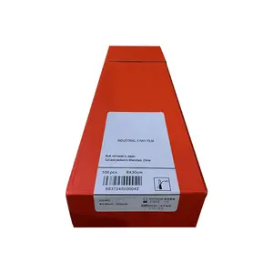 8x30cm industrieller <span class=keywords><strong>NDT</strong></span>-<span class=keywords><strong>Film</strong></span>, der durch Röntgen-oder Gamma strahlung wie Fuji IX-100HD C5-Standard-Agfa-D7-Industriefilm nachgewiesen wird - Product Image 1