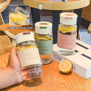 Botella de agua de vidrio Dxh Cup de 500 ml con pajita e infusor de té para uso en la oficina - Product Image 5