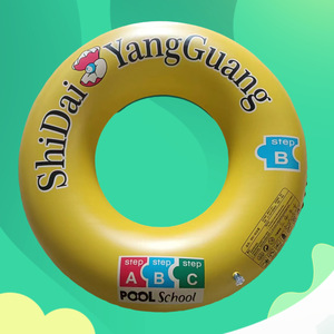 ห่วงยางว่ายน้ำเด็ก YangGuang แบบเป่าลม PVC ทรงกลม รุ่น Step B สำหรับสระว่ายน้ำโรงเรียน - Product Image 1