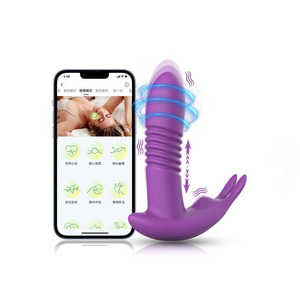 Đồ rung tự kích thích nữ dạng kéo dài, xoay, dùng pin USB, không nhìn thấy được khi đeo ngoài trời, điều khiển từ xa, 10 tốc độ - Product Image 4