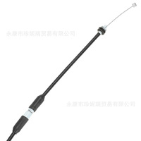 Câble d'accélérateur Jinrui 1020 pour moto tout-terrain GY6 150cc, pièce de rechange en acier, commande d'embrayage
