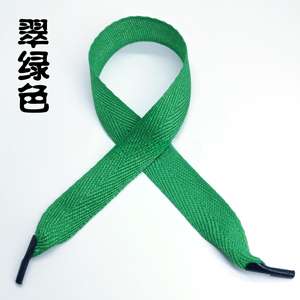 ริบบิ้นโพลีเอสเตอร์ลายก้างปลา กว้าง 2 ซม. ยาว 35 ซม. พร้อมเชือกและริบบิ้นสำหรับหูหิ้วถุงกระดาษ - Product Image 6