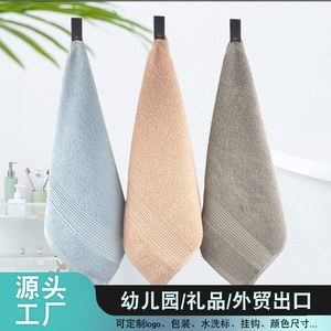 Toallas de mano para niños de algodón puro, rectangulares de 33x33 cm, absorbentes e hipoalergénicas para uso en jardín de infantes. - Product Image 5