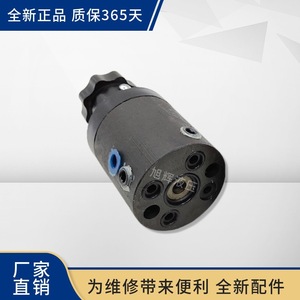 Válvula de Control de Presión de la Fábrica de Componentes Hidráulicos Wuxi Jiangnan, Válvula Hidráulica K-1B K-3B K1-3B - Product Image 3