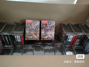 Carte Pokémon <span class=keywords><strong>Pikachu</strong></span> 151 Édition Spéciale MEGA Booster Série Flash en Papier Pack de Cartes à Collectionner - Product Image 2