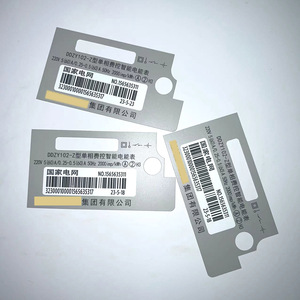 มิเตอร์ไฟฟ้าอัจฉริยะเฟสเดียว Ddzy102 Z 220V 5(60)A คลาส 1.0 สำหรับการวัดพลังงาน - Product Image 1