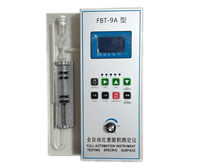 Instrument de mesure automatique de la surface spécifique FBT-9A