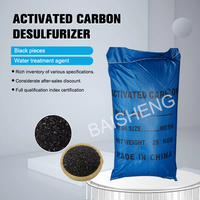 Poudre de charbon actif additif chimique pour le charbon amorphe in vitro