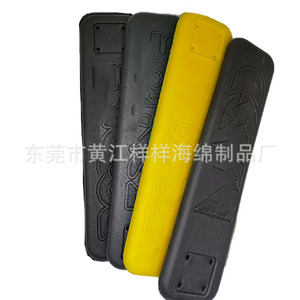 Tapis de traction Eva pour sports nautiques, taille unique avec motif imprimé - Product Image 5