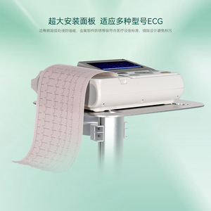 รถเข็นเครื่องตรวจคลื่นไฟฟ้าหัวใจ Promax รุ่น MB106 ทำจากอลูมิเนียมอัลลอยด์ ล้อสี่ล้อ ถอดประกอบได้รวดเร็ว สำหรับใช้ในโรงพยาบาล - Product Image 4