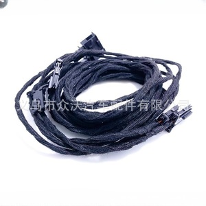 <b>LED</b> indoor footwell <b>light</b> with cable harness, rear footwell <b>light</b> B7 B8 CC Golf 7 5GG947409 - Product Image 4