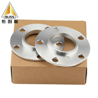 Kit de freinage racing, entretoise de roue forgée pour jante de voiture, déport 8 mm, adaptateur entretoise de roue, entretoise de roue centrée sur le moyeu