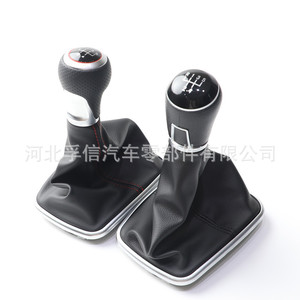 Funda Protectora de Palanca de Cambios de Coche, Cuero Negro con Costuras Rojas, para Volkswagen Bora FX-386BL - Product Image 3
