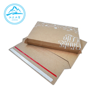 Enveloppes en papier kraft brun couché sur mesure A3 A4 A5 avec poignée en ruban pour cadeaux, emballage de vêtements, enveloppes photo, offset