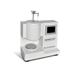 Machine d'essai de l'indice de fluidité pour matériaux plastiques PP, PE, POM, AR, PC, ABS – Tests MFR et MVR - Product Image 1