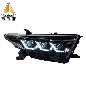 Carcasas de Lámparas Personalizadas al por Mayor para Proyectores de <span class=keywords><strong>Coche</strong></span> FQD22, Modificaciones de <span class=keywords><strong>Coche</strong></span>, Cubiertas de Lámparas para Toyota Highlander 2012-2014 - Product Image 4